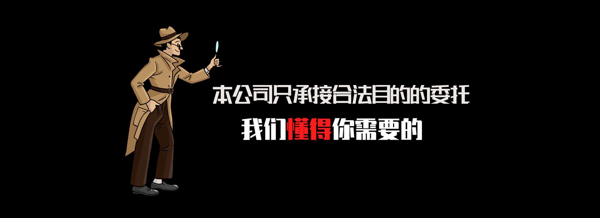 电脑版幻灯片